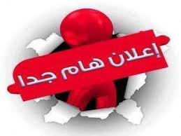 alt image