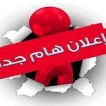 alt image